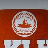 Listing Logo